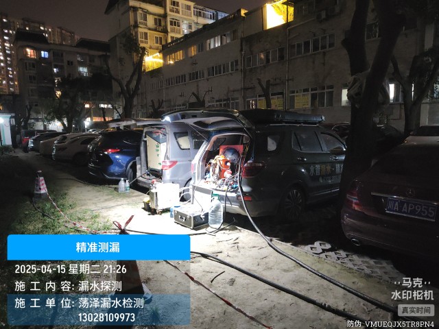 廉江地区消防水管漏水检测维修公司电话